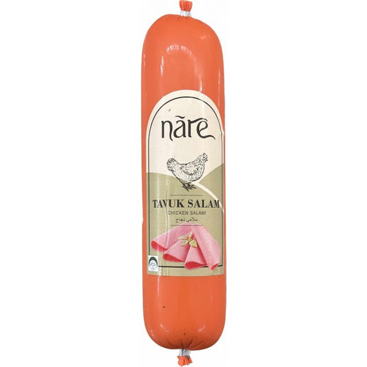 Nare пилешки колбас