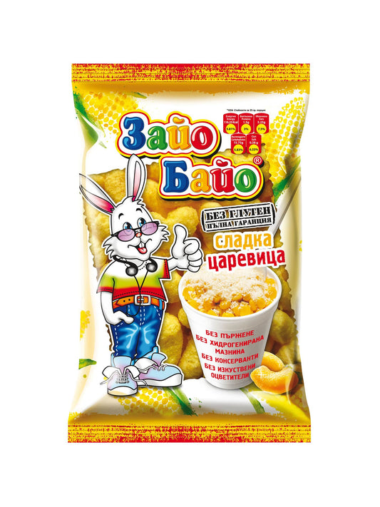 Царевичен снакс Зайо Байо с сладка царевица