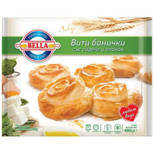 Bella Вити Банички със Сирене и Спанак 8бр x 60гр.