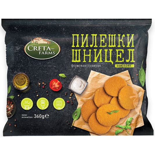 Creta Farms Пилешки Шницел 360гр.