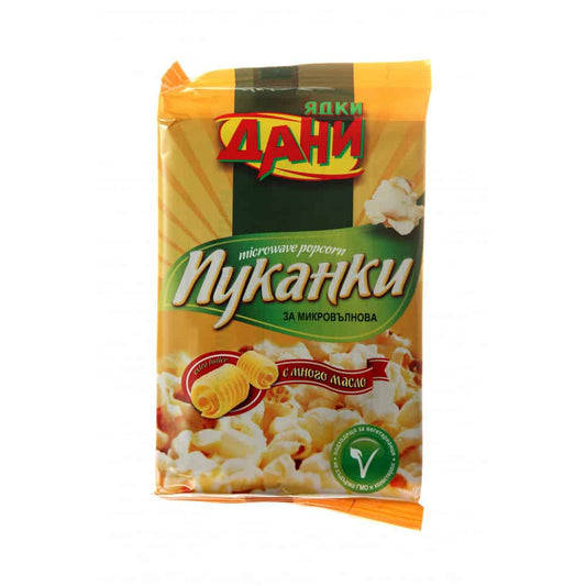 Ядки Дани Пуканки за Микровълнова 80гр.