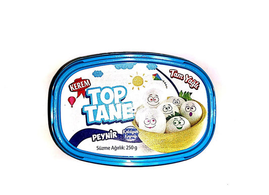 Kerem Топчета 250гр.