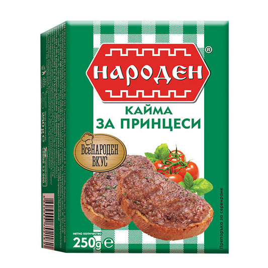 Народен Кайма за Принцеси 250гр.