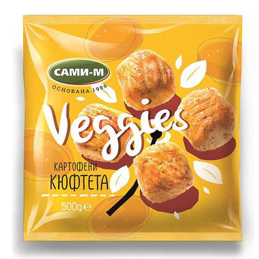Сами-м Картофени Кюфтета 500гр.