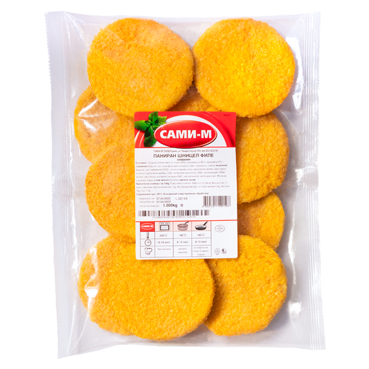 Сами-м Пакиран Шницел с Филе 1кг.